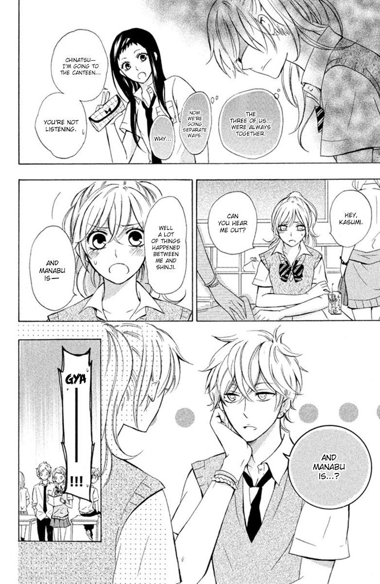 Hajimari no Natsu Chapter 3 page 4 - Chapter 3