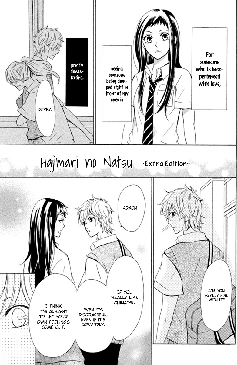 Hajimari no Natsu Chapter 3 page 41 - Chapter 3