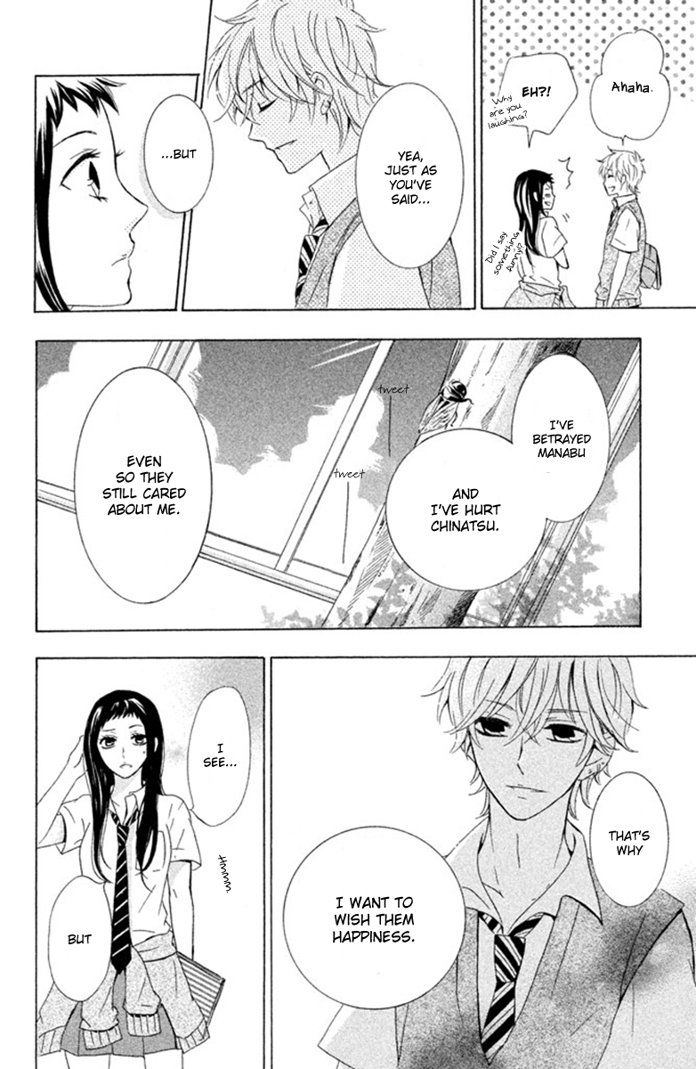Hajimari no Natsu Chapter 3 page 42 - Chapter 3