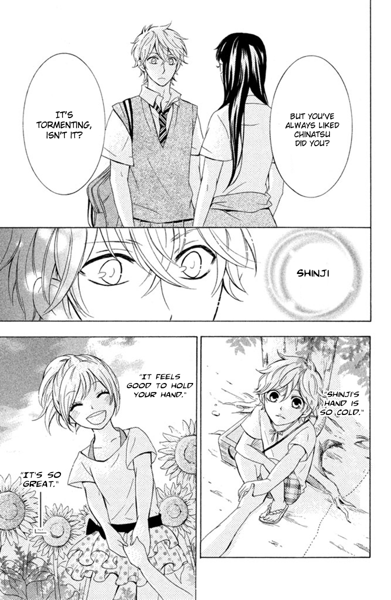 Hajimari no Natsu Chapter 3 page 43 - Chapter 3