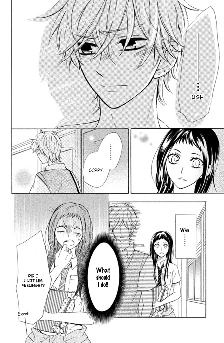 Hajimari no Natsu Chapter 3 page 44 - Chapter 3