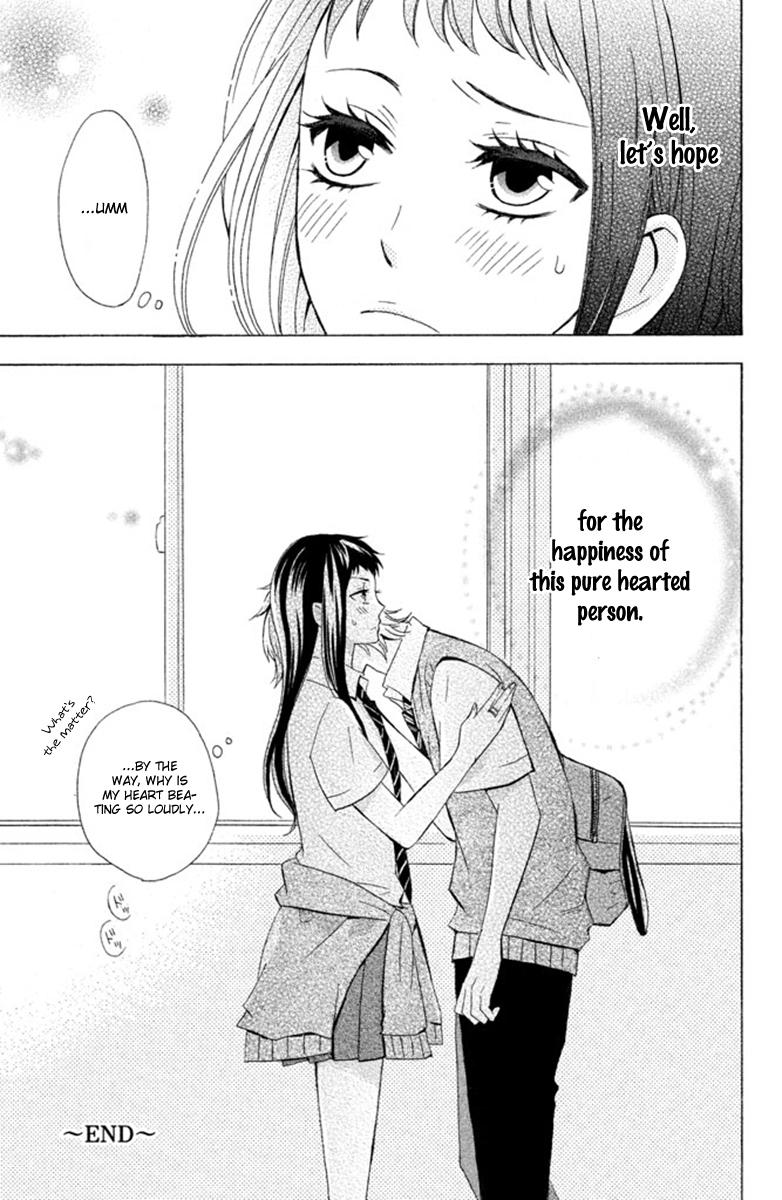 Hajimari no Natsu Chapter 3 page 47 - Chapter 3