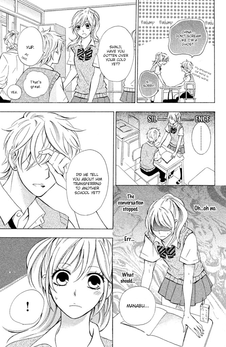 Hajimari no Natsu Chapter 3 page 5 - Chapter 3