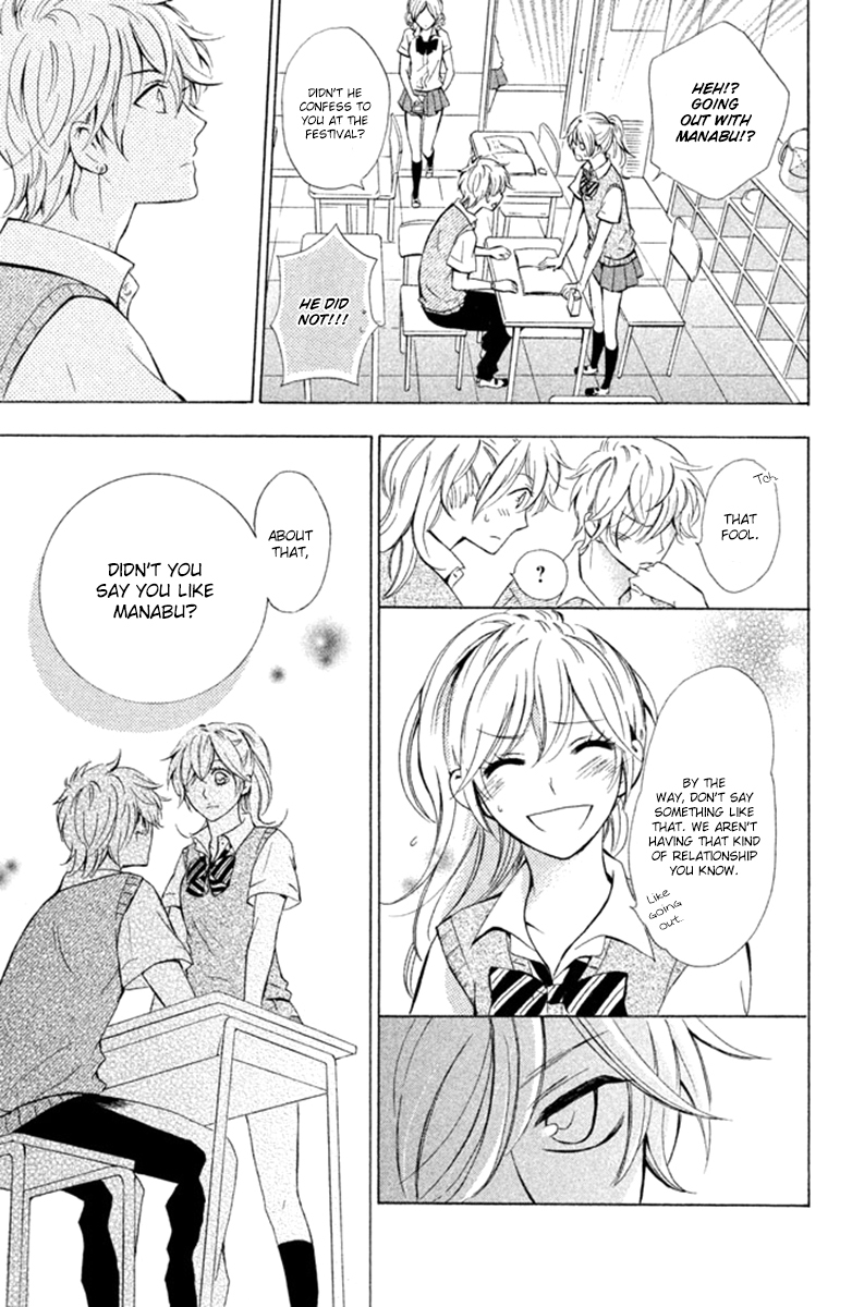 Hajimari no Natsu Chapter 3 page 7 - Chapter 3