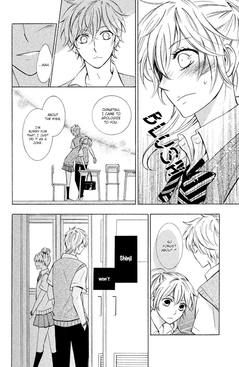 Hajimari no Natsu Chapter 3 page 8 - Chapter 3