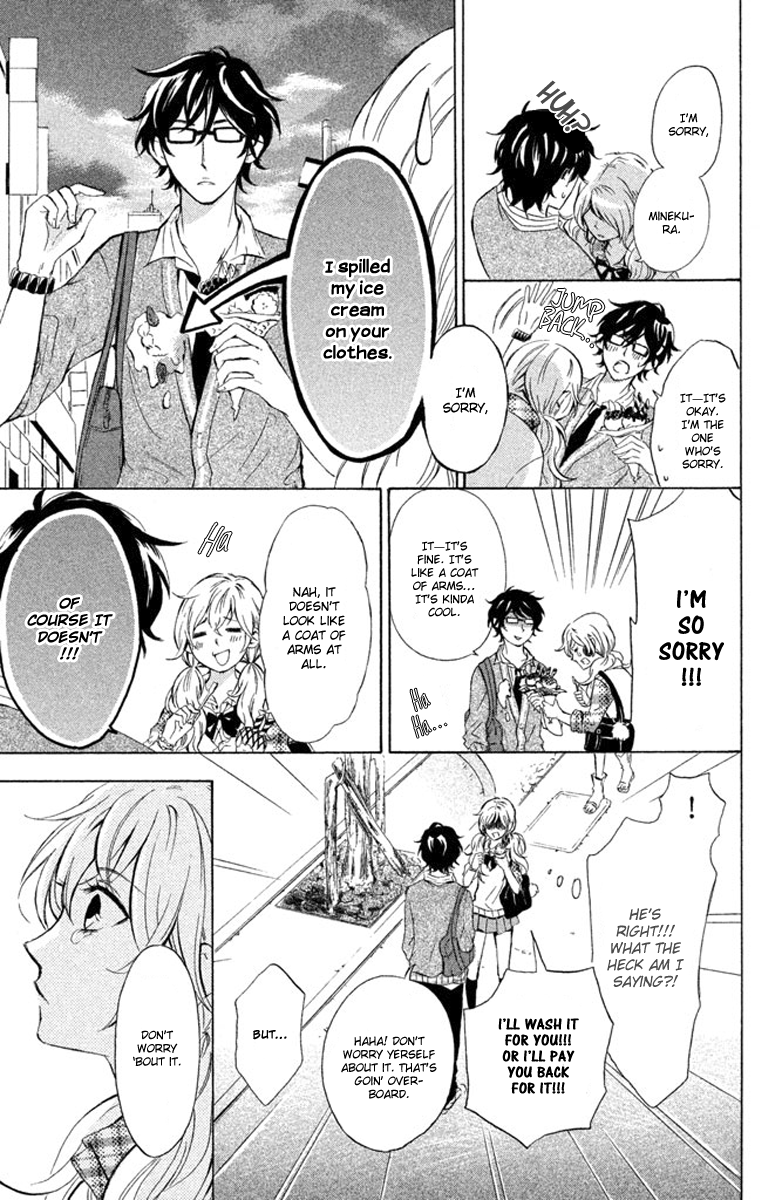 Hajimari no Natsu Chapter 4 page 13 - Chapter 4