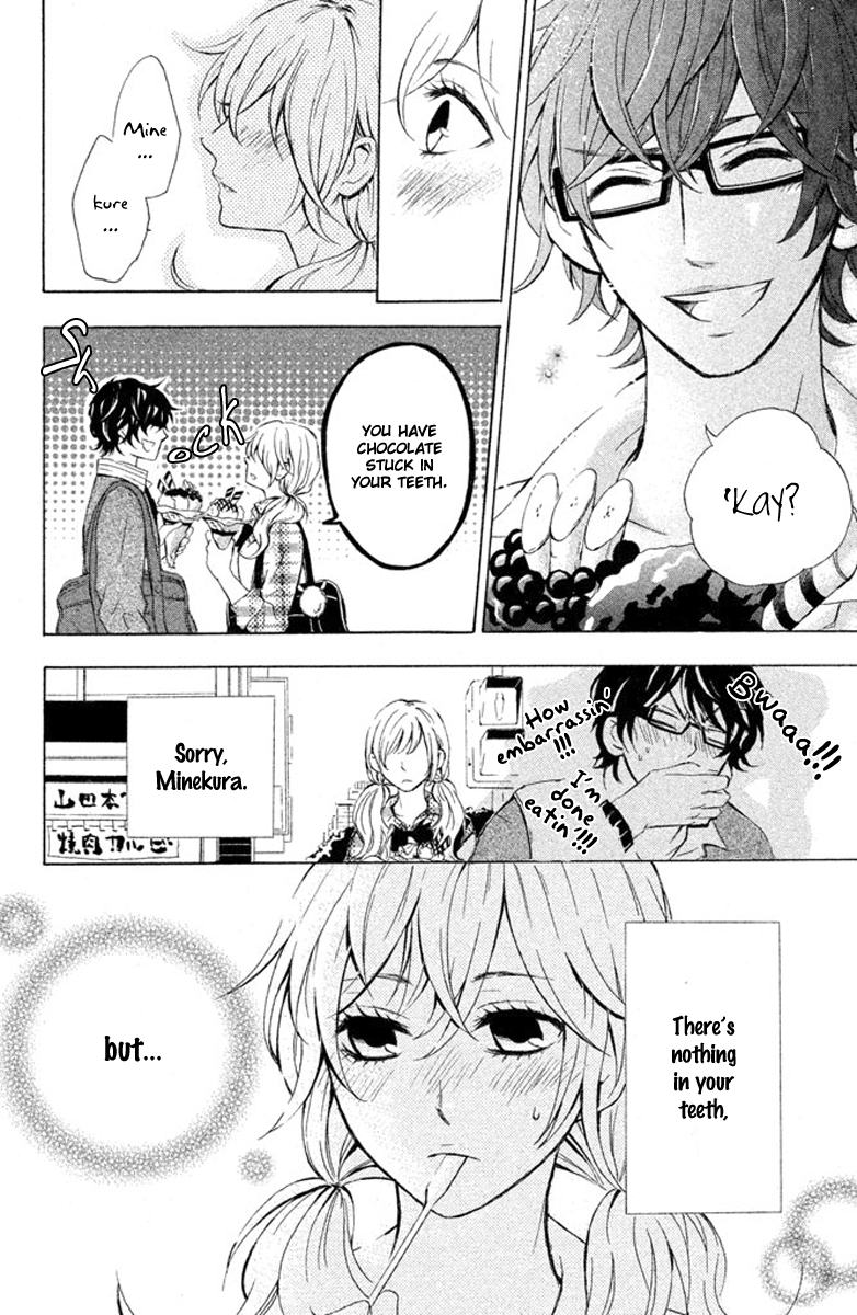 Hajimari no Natsu Chapter 4 page 14 - Chapter 4