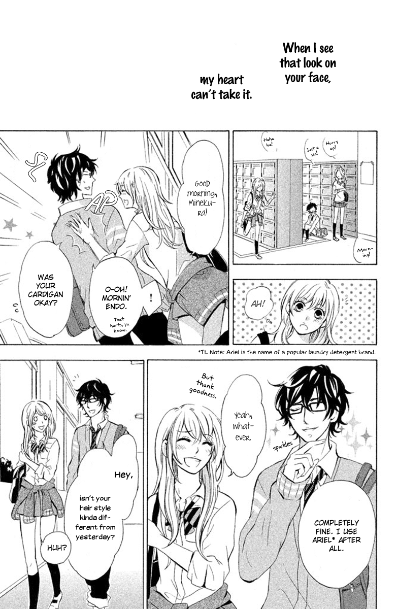 Hajimari no Natsu Chapter 4 page 15 - Chapter 4