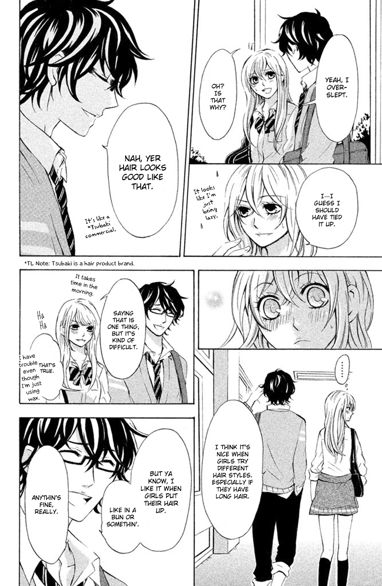 Hajimari no Natsu Chapter 4 page 16 - Chapter 4