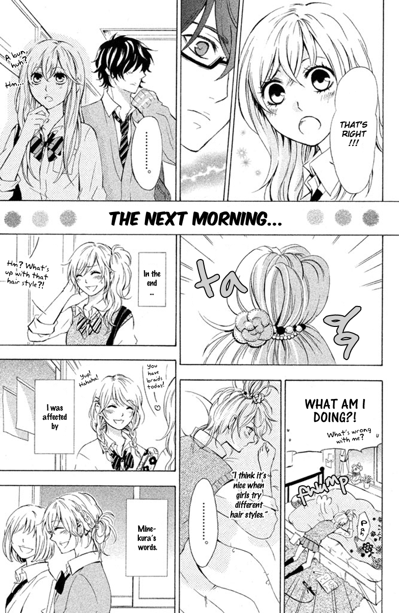 Hajimari no Natsu Chapter 4 page 17 - Chapter 4