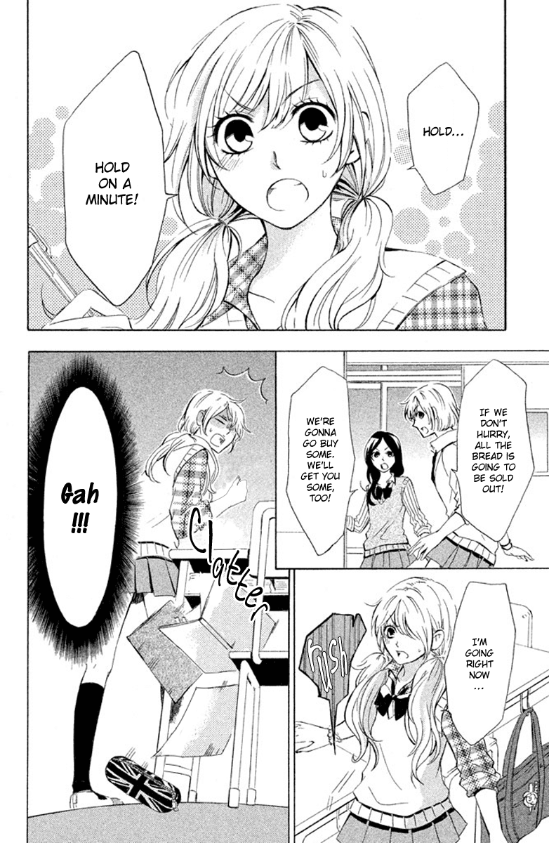 Hajimari no Natsu Chapter 4 page 2 - Chapter 4