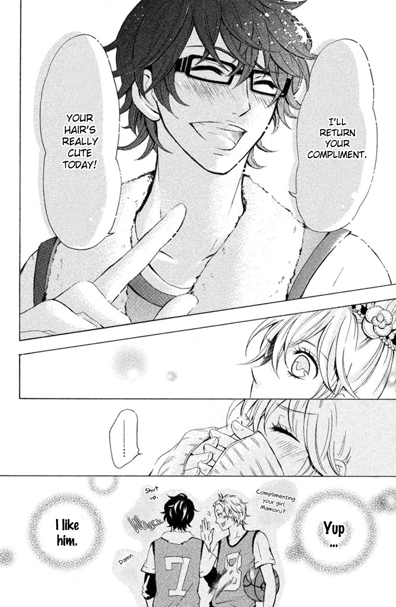 Hajimari no Natsu Chapter 4 page 22 - Chapter 4