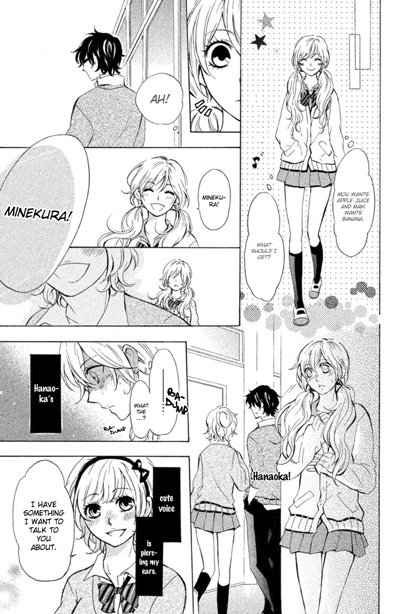 Hajimari no Natsu Chapter 4 page 23 - Chapter 4