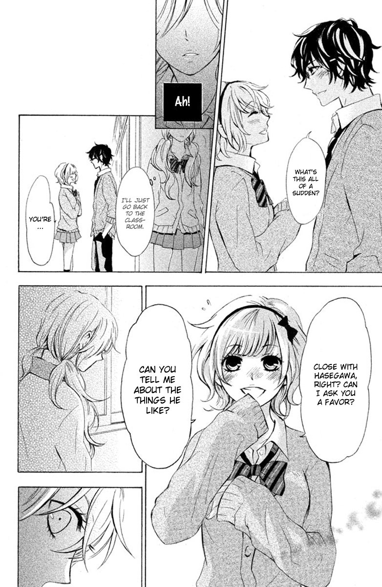 Hajimari no Natsu Chapter 4 page 24 - Chapter 4