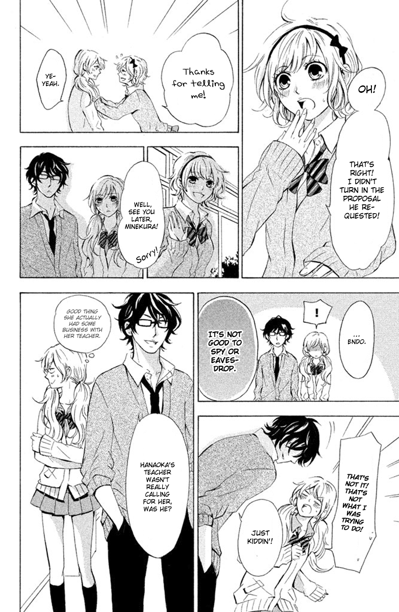 Hajimari no Natsu Chapter 4 page 26 - Chapter 4