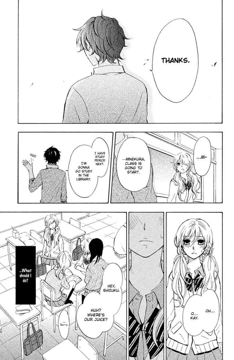 Hajimari no Natsu Chapter 4 page 27 - Chapter 4