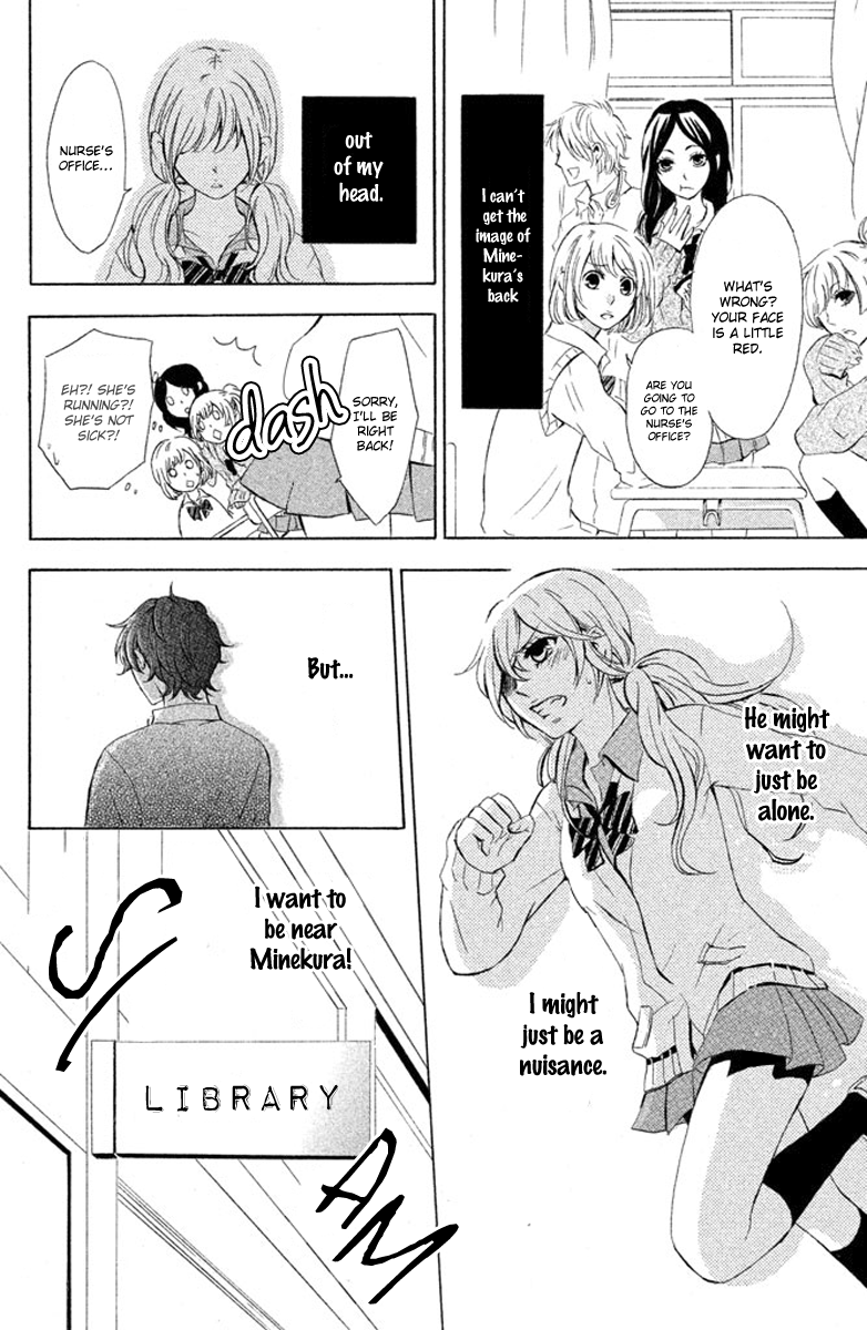Hajimari no Natsu Chapter 4 page 28 - Chapter 4