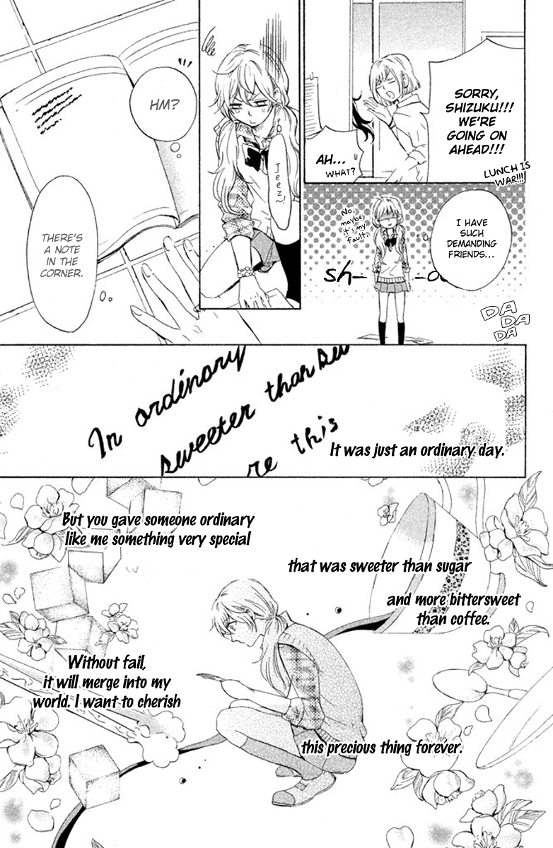 Hajimari no Natsu Chapter 4 page 3 - Chapter 4