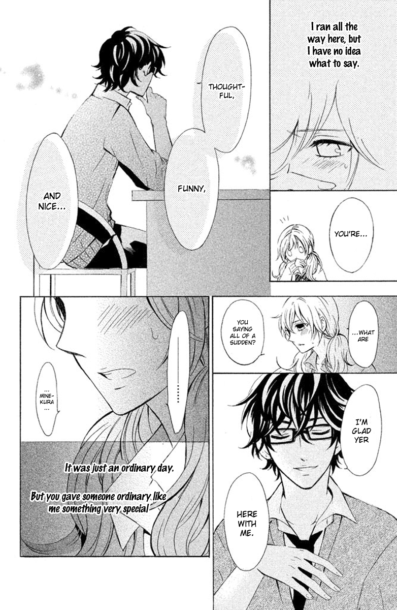 Hajimari no Natsu Chapter 4 page 30 - Chapter 4