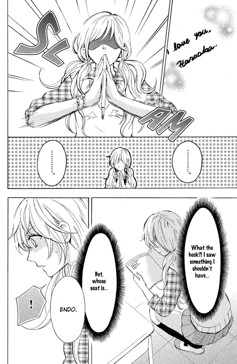 Hajimari no Natsu Chapter 4 page 4 - Chapter 4