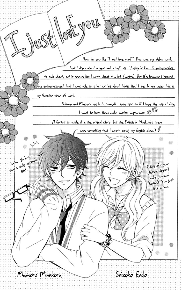 Hajimari no Natsu Chapter 4 page 41 - Chapter 4