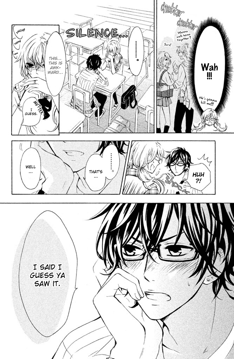 Hajimari no Natsu Chapter 4 page 6 - Chapter 4