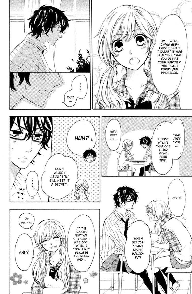 Hajimari no Natsu Chapter 4 page 8 - Chapter 4