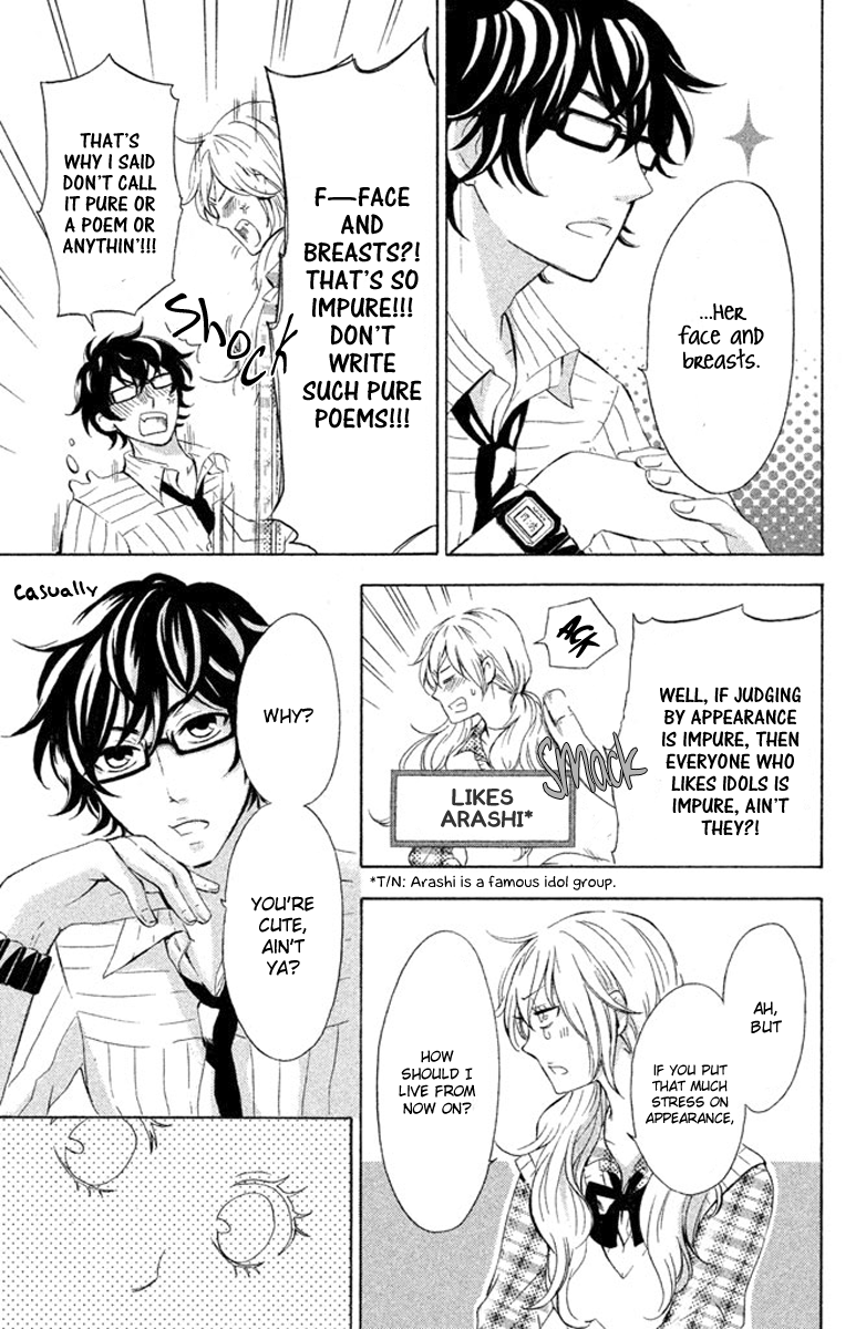Hajimari no Natsu Chapter 4 page 9 - Chapter 4