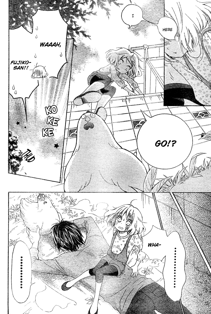 Hajimari no Niina Chapter 1 page 10 - Chapter 1
