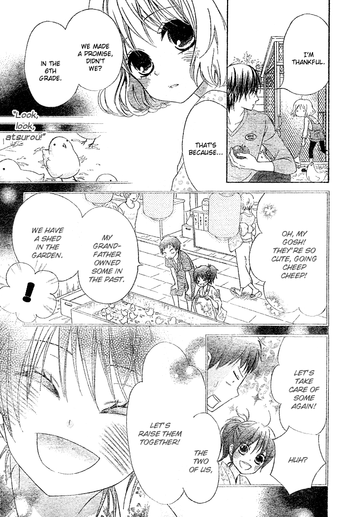 Hajimari no Niina Chapter 1 page 13 - Chapter 1