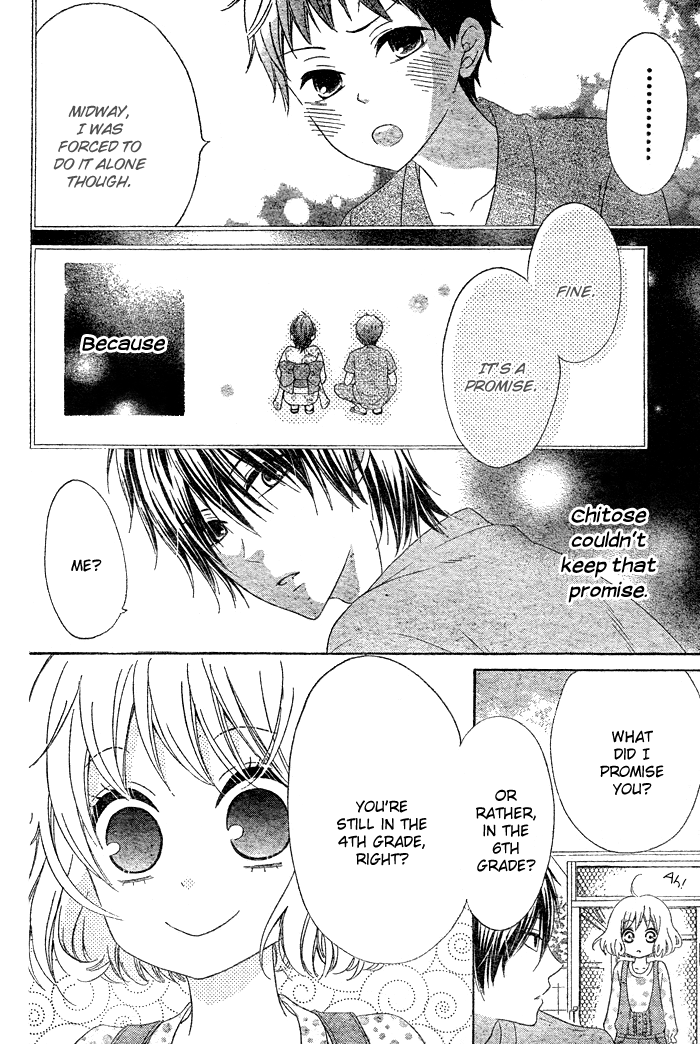 Hajimari no Niina Chapter 1 page 14 - Chapter 1