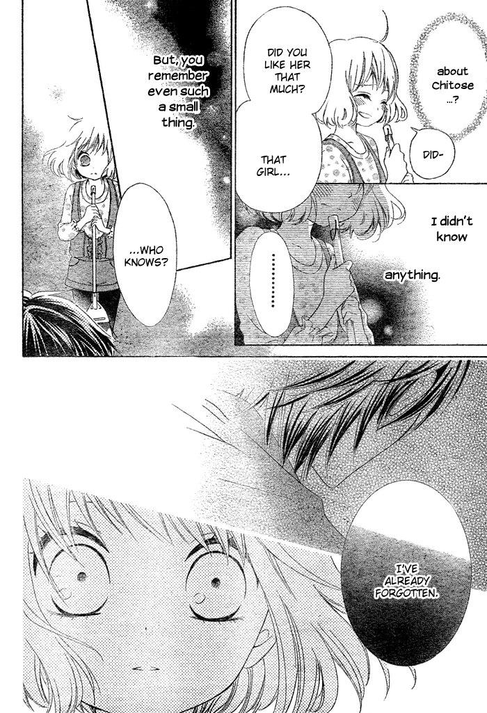 Hajimari no Niina Chapter 1 page 16 - Chapter 1