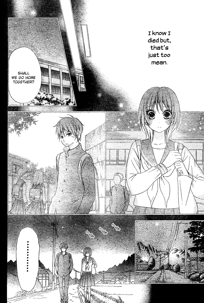 Hajimari no Niina Chapter 1 page 18 - Chapter 1