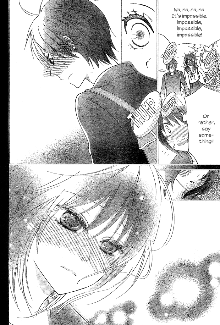 Hajimari no Niina Chapter 1 page 20 - Chapter 1
