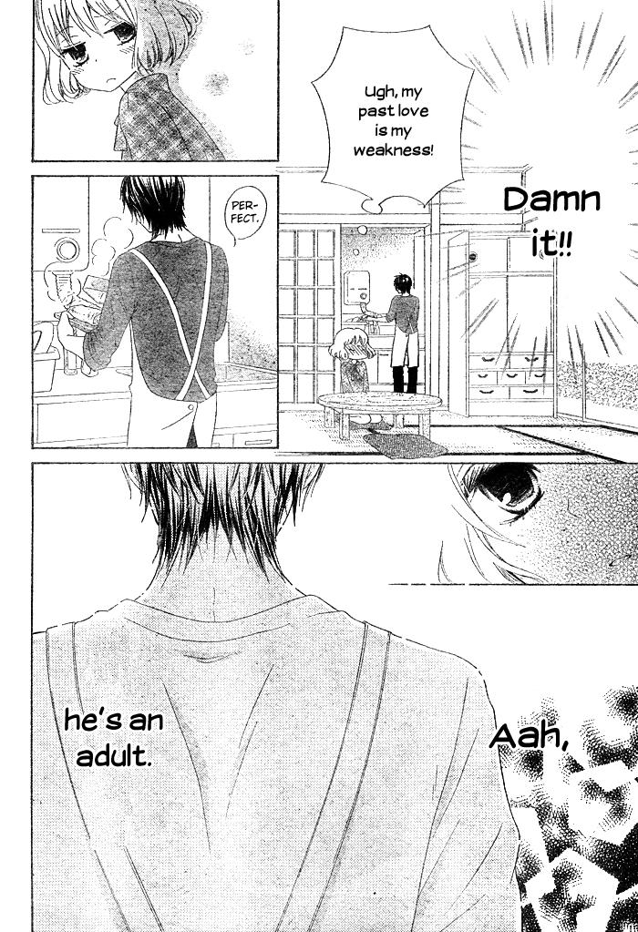 Hajimari no Niina Chapter 1 page 24 - Chapter 1