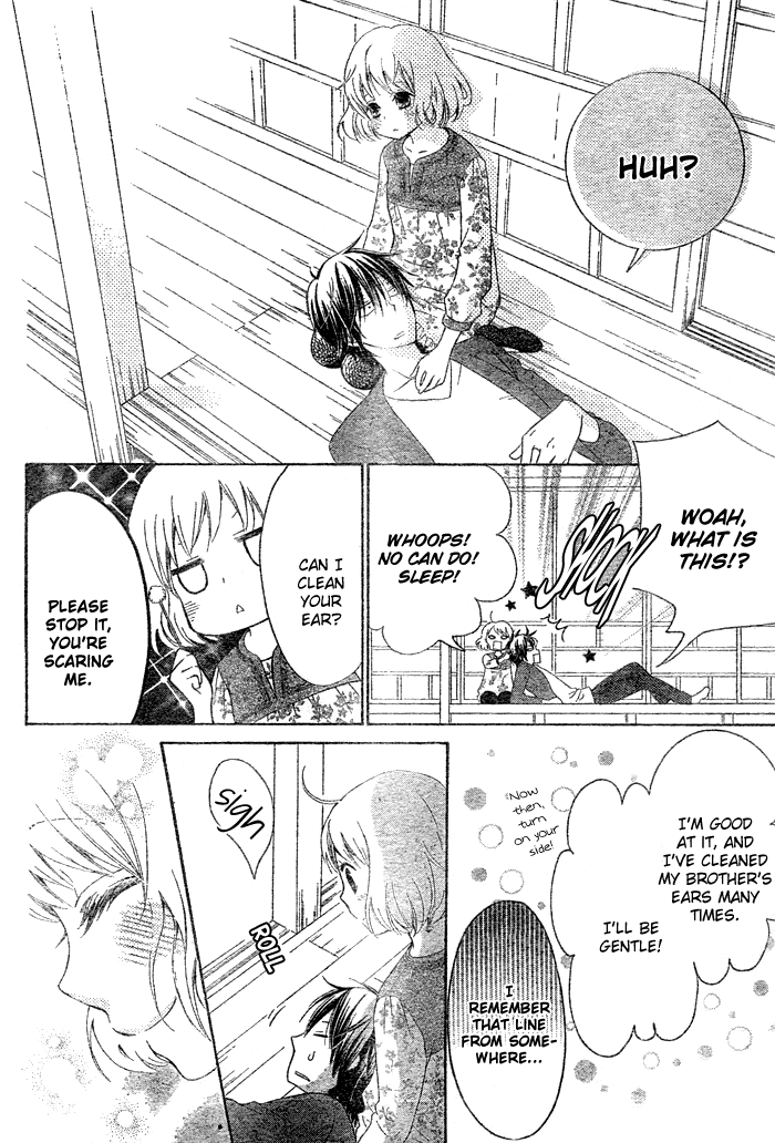 Hajimari no Niina Chapter 1 page 32 - Chapter 1