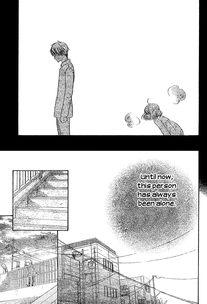 Hajimari no Niina Chapter 1 page 37 - Chapter 1
