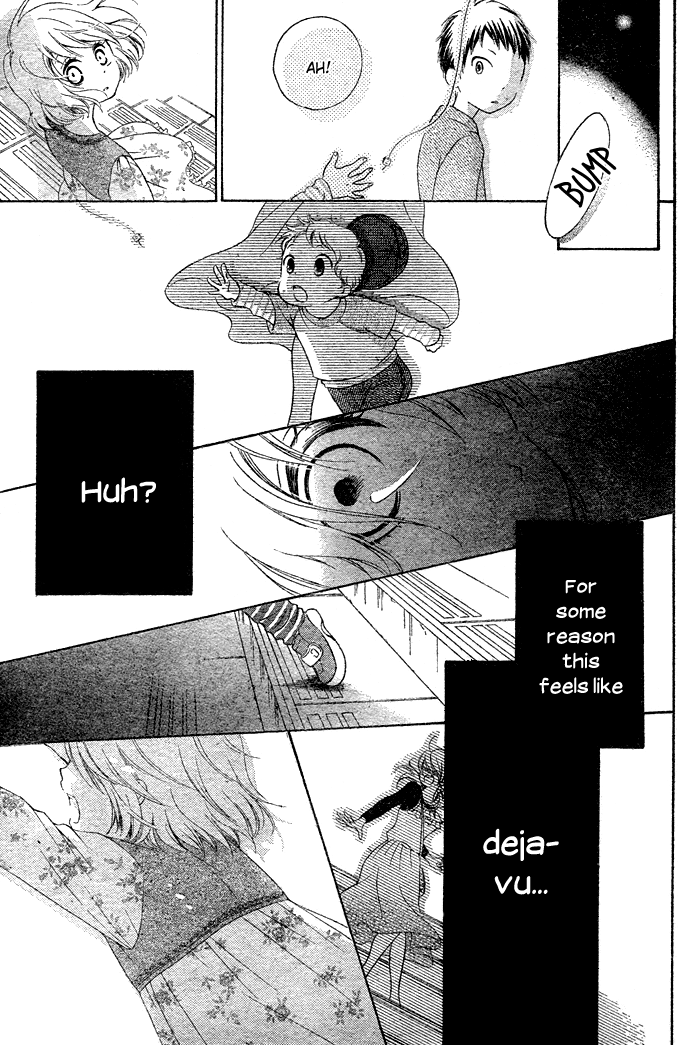 Hajimari no Niina Chapter 1 page 39 - Chapter 1