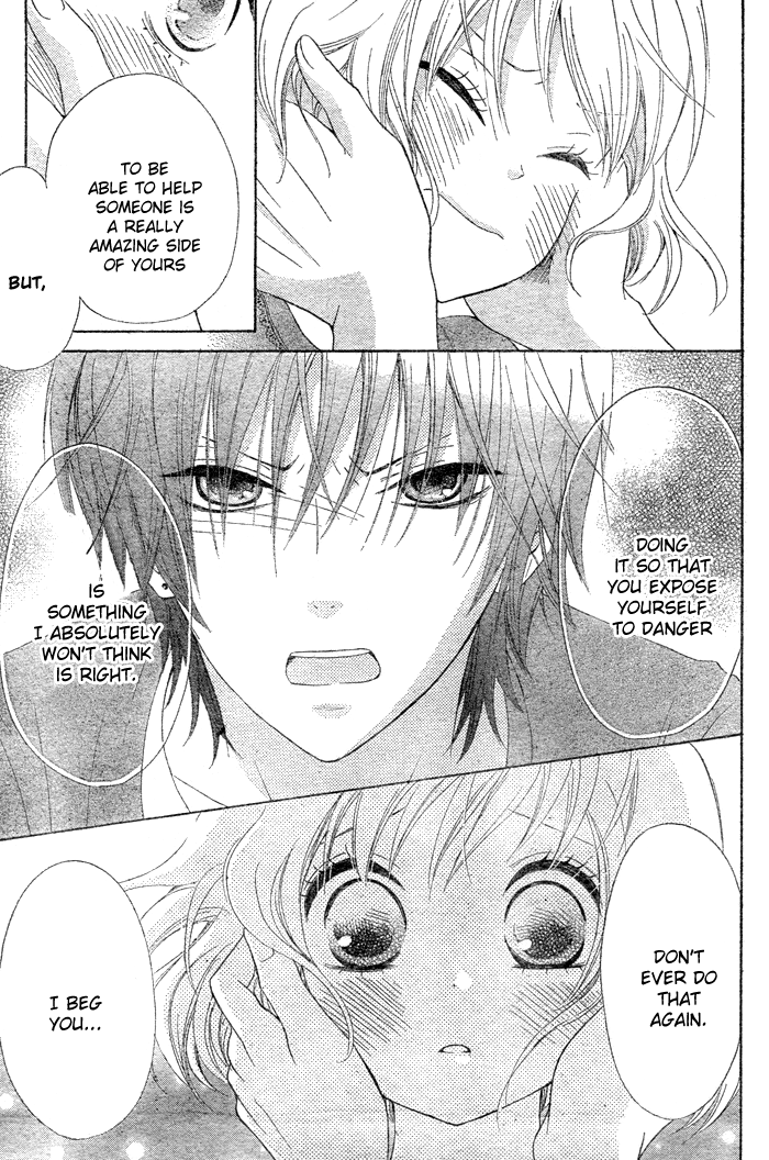 Hajimari no Niina Chapter 1 page 43 - Chapter 1