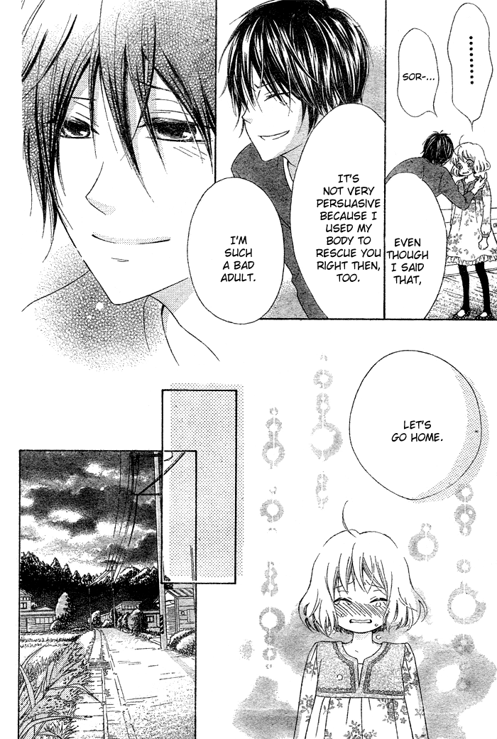 Hajimari no Niina Chapter 1 page 44 - Chapter 1