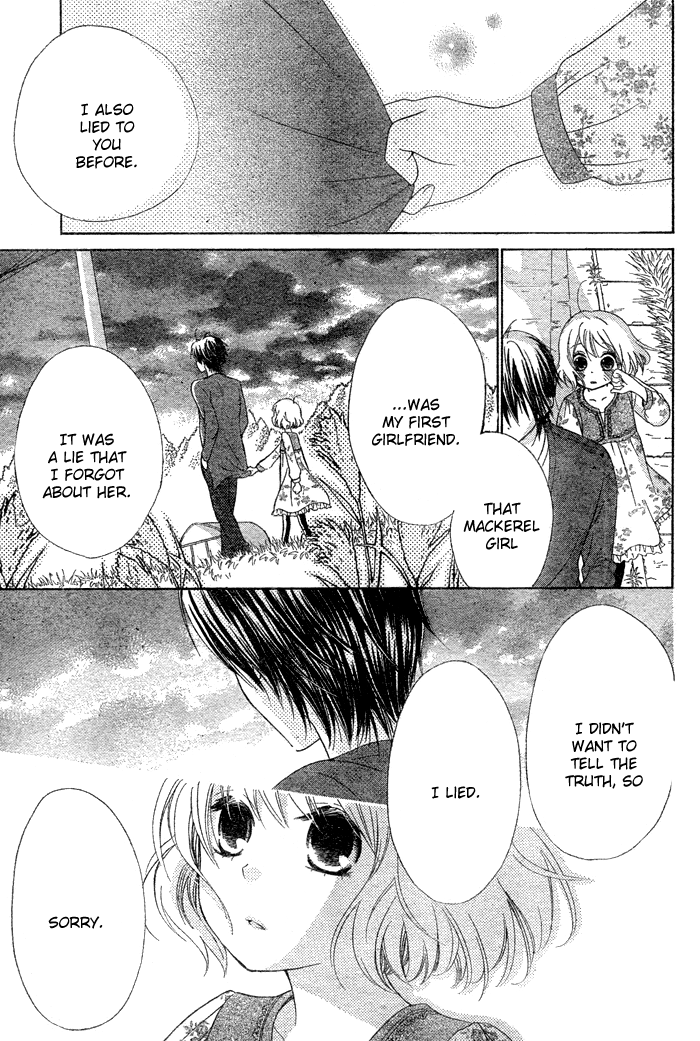 Hajimari no Niina Chapter 1 page 45 - Chapter 1