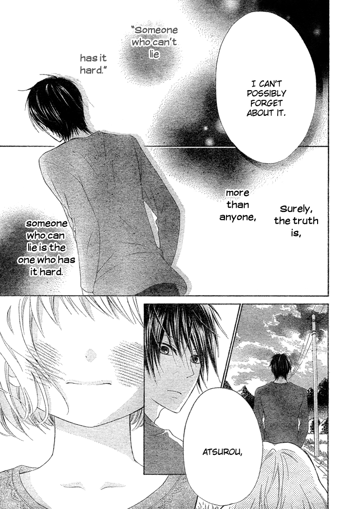 Hajimari no Niina Chapter 1 page 47 - Chapter 1