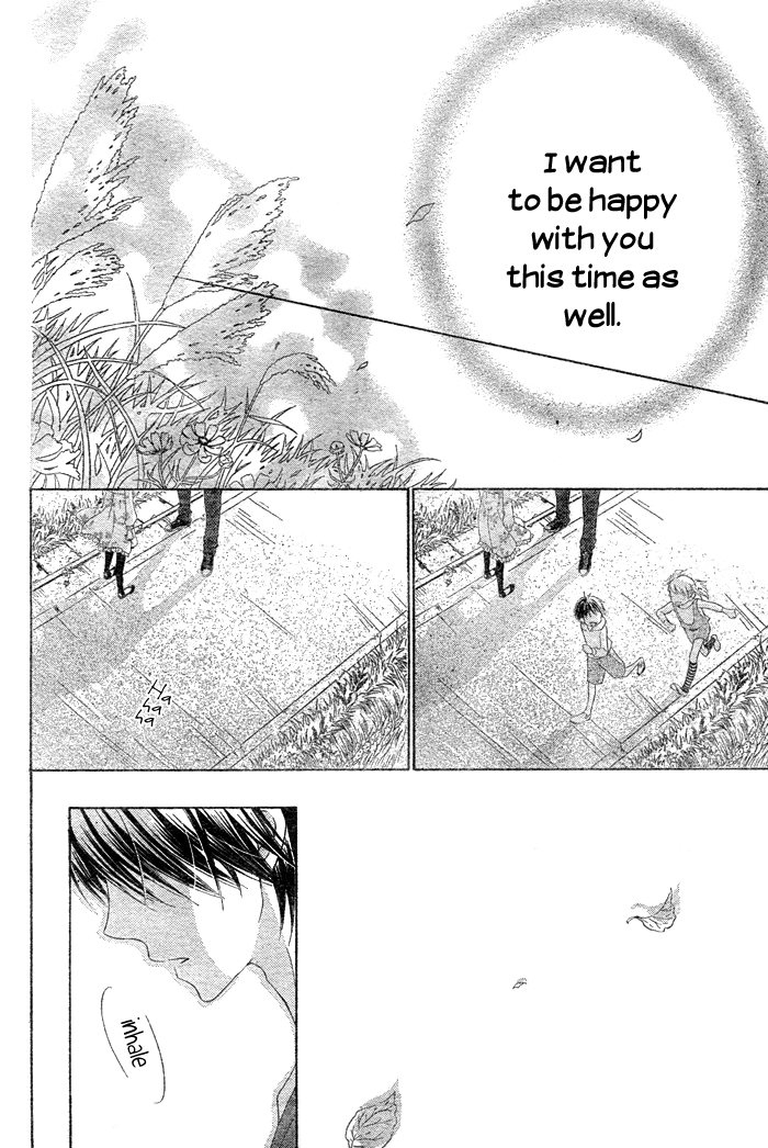 Hajimari no Niina Chapter 1 page 49 - Chapter 1