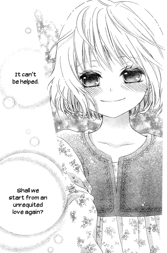 Hajimari no Niina Chapter 1 page 52 - Chapter 1