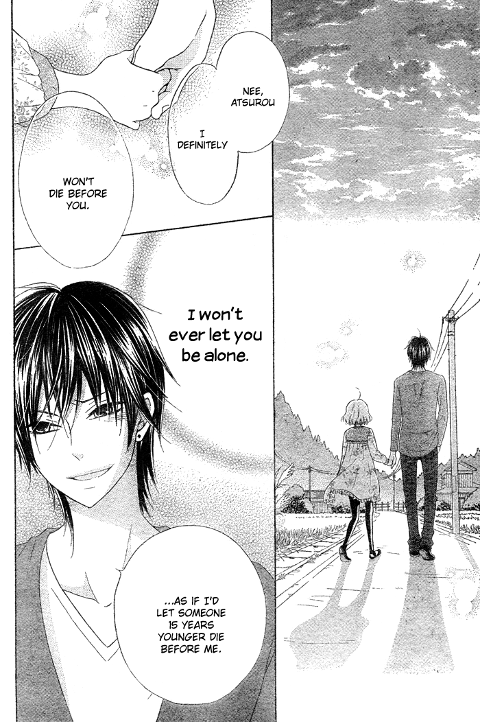 Hajimari no Niina Chapter 1 page 53 - Chapter 1