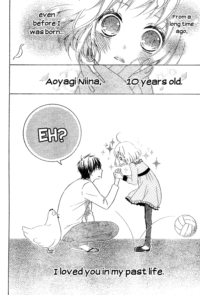 Hajimari no Niina Chapter 1 page 8 - Chapter 1