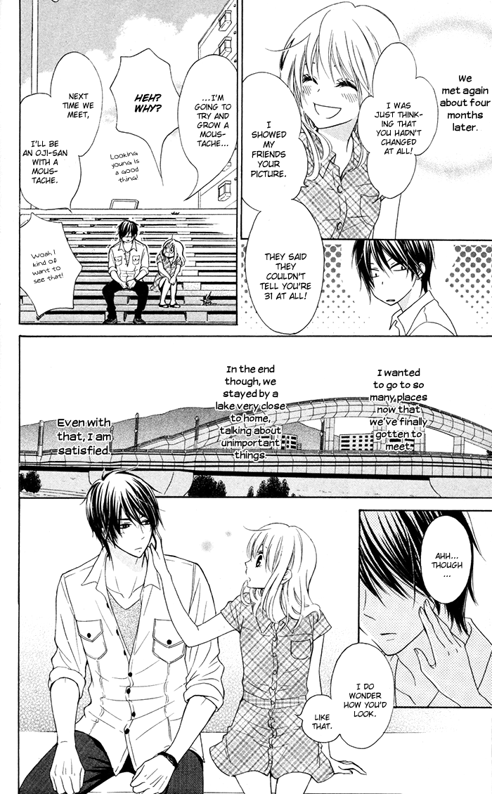 Hajimari no Niina Chapter 10 page 10 - Chapter 10