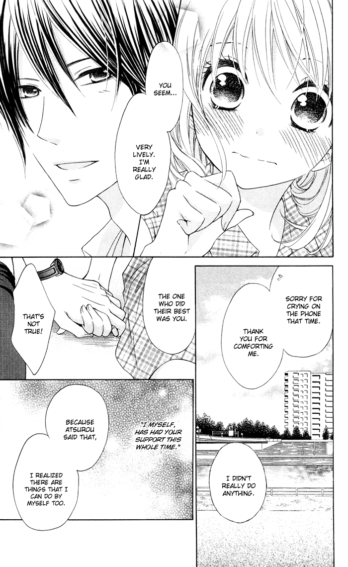 Hajimari no Niina Chapter 10 page 11 - Chapter 10