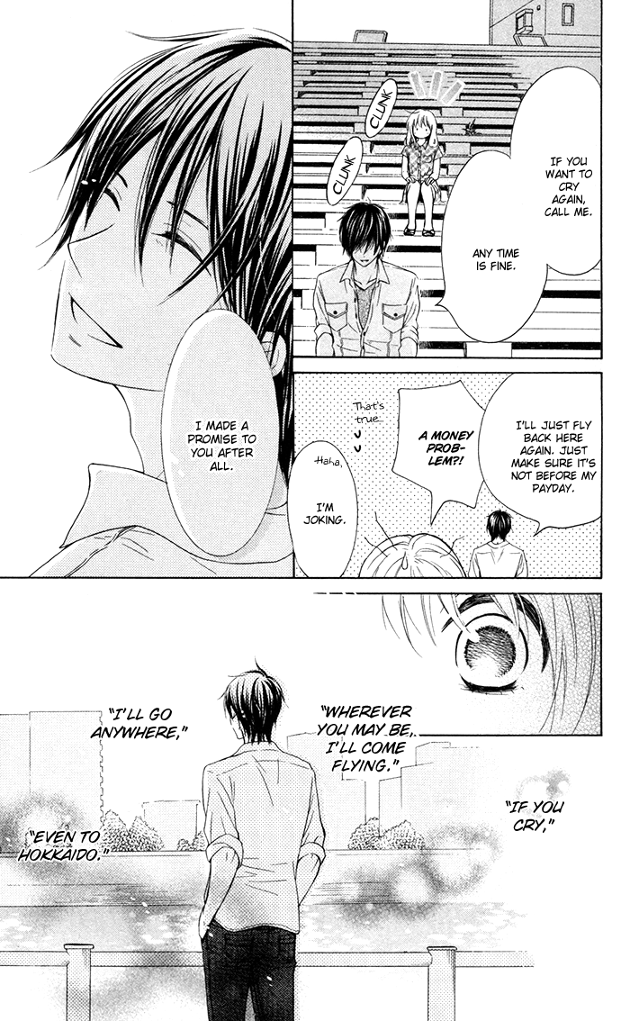 Hajimari no Niina Chapter 10 page 13 - Chapter 10