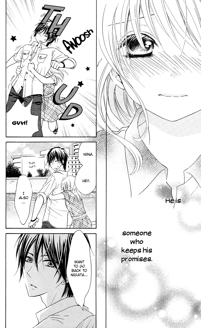 Hajimari no Niina Chapter 10 page 14 - Chapter 10